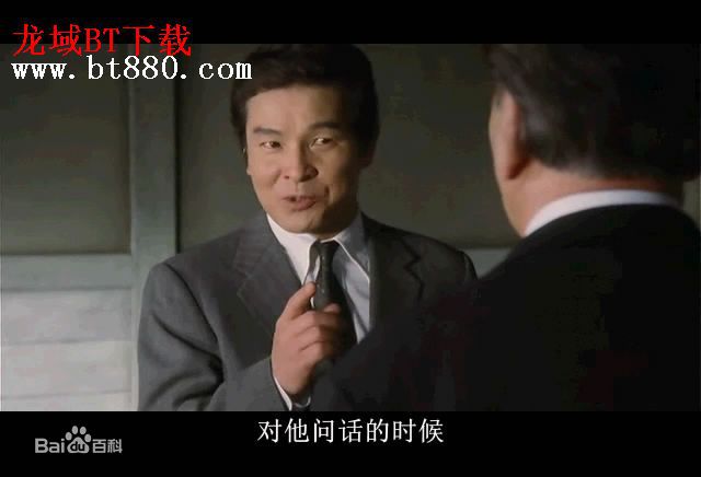 市川昆(KonIchikawa)导演的《犬神家族》精选剧照