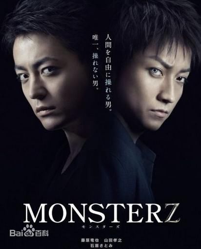 中田秀夫（なかた ひでお）(Hideo Nakata)前后照片