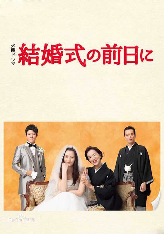 精选香里奈(香里奈、かりな、Karina)