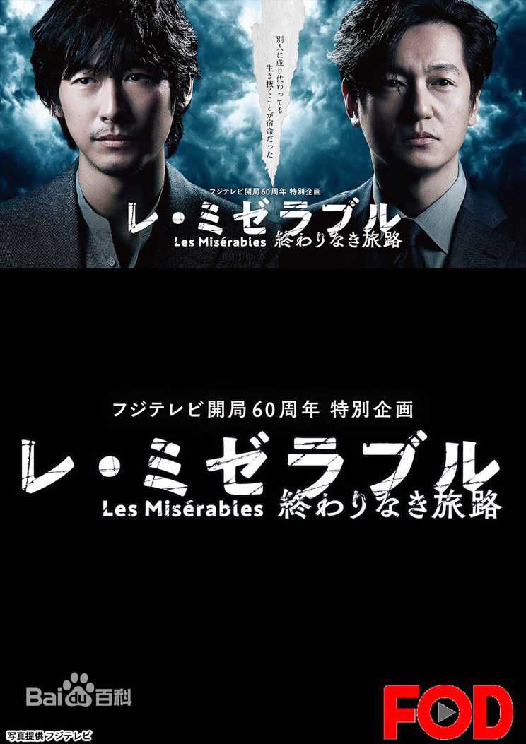 精选香里奈(香里奈、かりな、Karina)