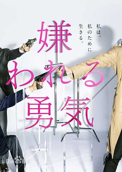 精选香里奈(香里奈、かりな、Karina)