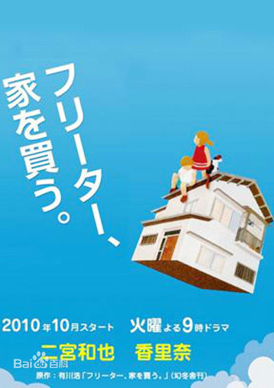 精选香里奈(香里奈、かりな、Karina)