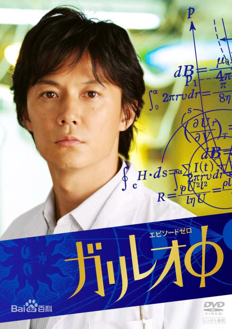 精选香里奈(香里奈、かりな、Karina)