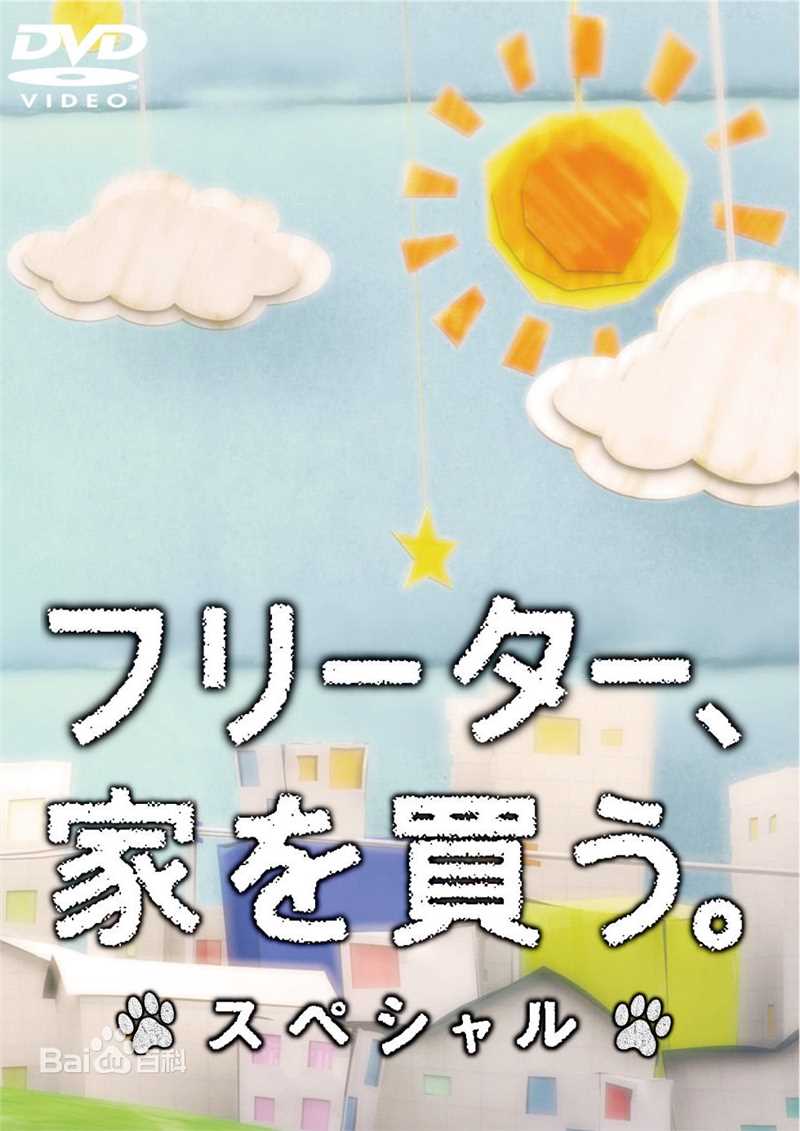 精选香里奈(香里奈、かりな、Karina)