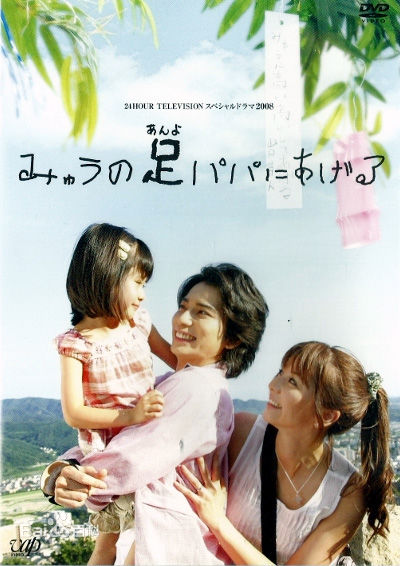 精选香里奈(香里奈、かりな、Karina)