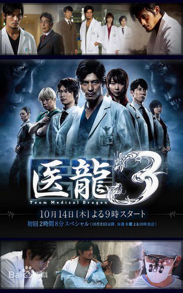 最新小池澈平(こいけてっぺい、Koike Teppei)壁纸