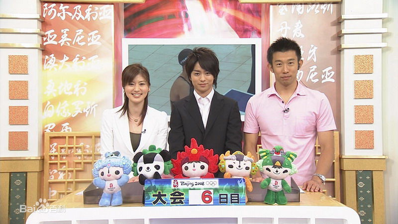 樱井翔(櫻井翔（さくらい　しょう，Sh  Sakurai）)演艺经历图片图集