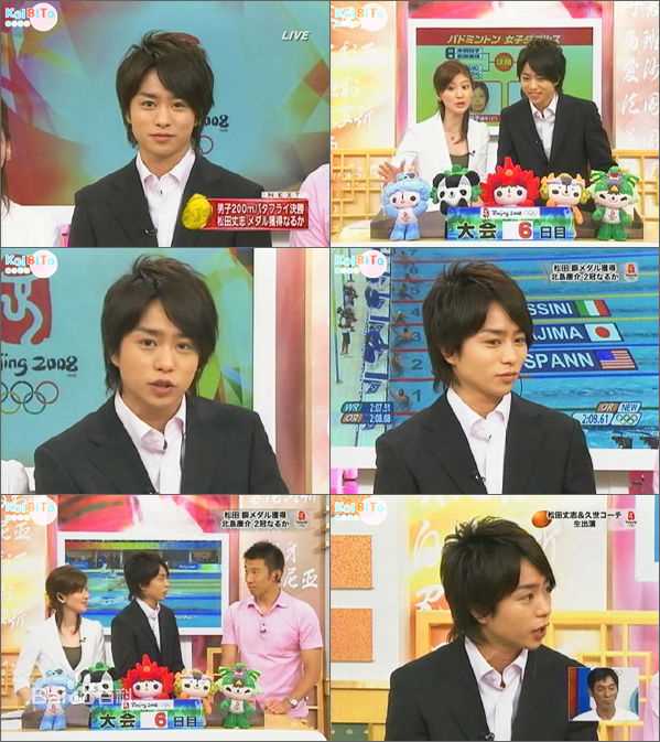 樱井翔(櫻井翔（さくらい　しょう，Sh  Sakurai）)演艺经历图片图集