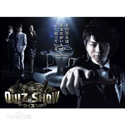 樱井翔(櫻井翔（さくらい　しょう，Sh  Sakurai）)益智游戏性感图片图集