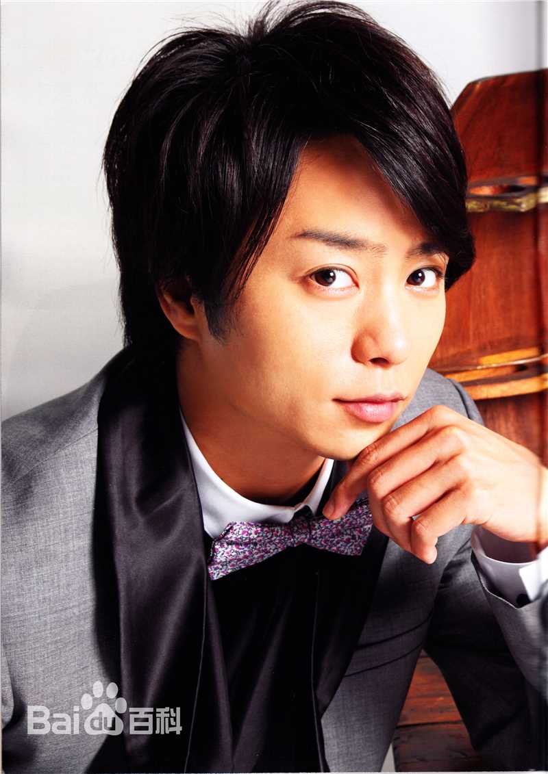 樱井翔(櫻井翔（さくらい　しょう，Sh  Sakurai）)精彩图册