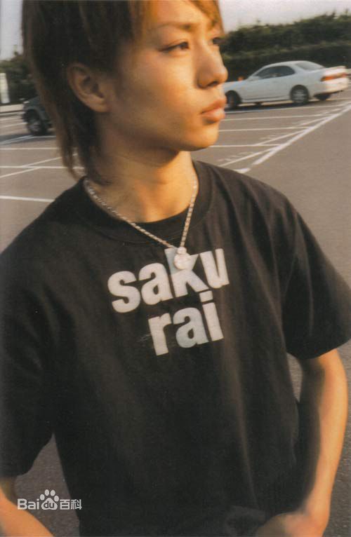 樱井翔(櫻井翔（さくらい　しょう，Sh  Sakurai）)精彩图册