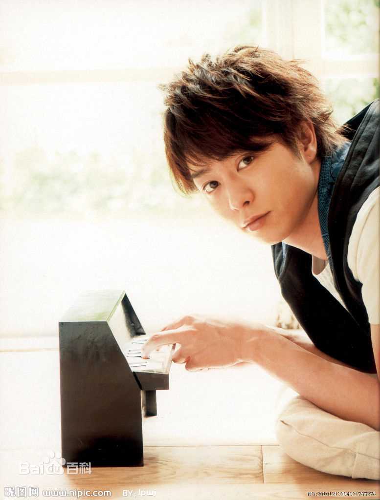 樱井翔(櫻井翔（さくらい　しょう，Sh  Sakurai）)精彩图册