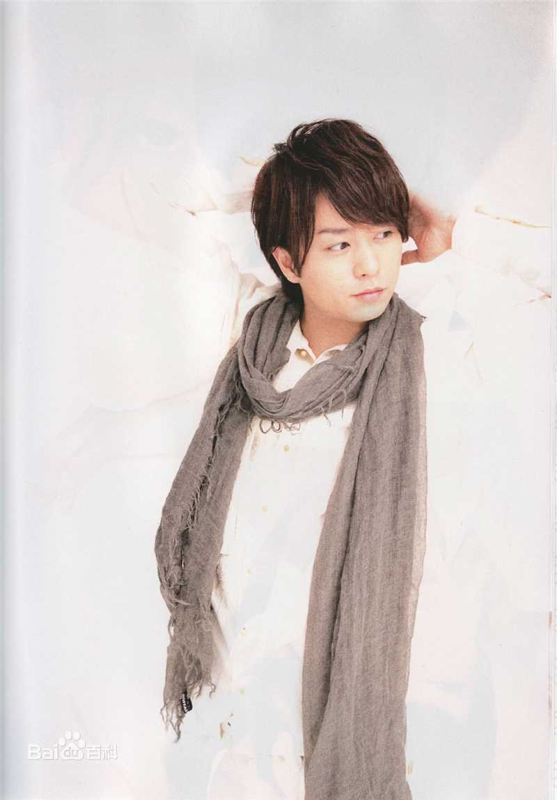 樱井翔(櫻井翔（さくらい　しょう，Sh  Sakurai）)精彩图册