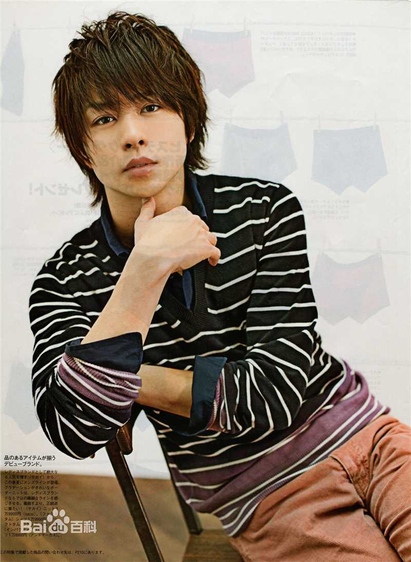 最全樱井翔(櫻井翔（さくらい　しょう，Sh  Sakurai）)精彩图册