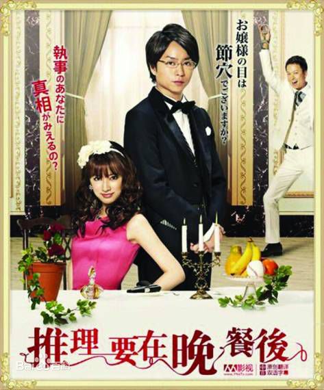 最新樱井翔(櫻井翔（さくらい　しょう，Sh  Sakurai）)壁纸