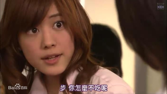 福田沙纪(ふくだ さき（Fukuda Saki）)影视剧高清剧照