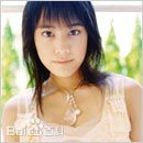 福田沙纪(ふくだ さき（Fukuda Saki）)影视剧高清剧照