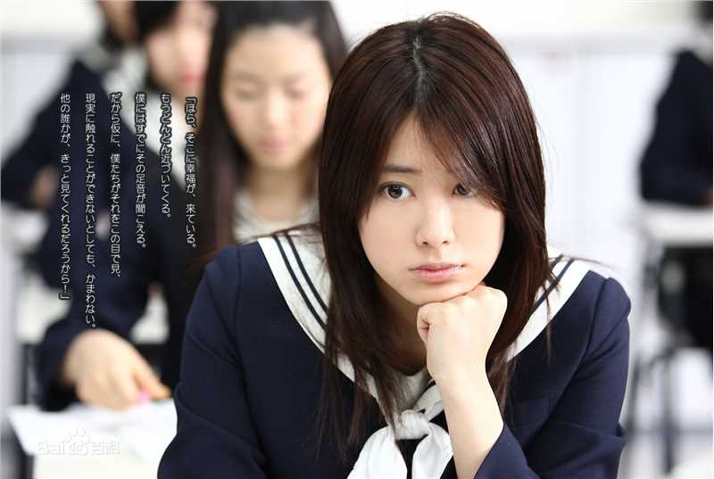 福田沙纪(ふくだ さき（Fukuda Saki）)影视剧高清剧照