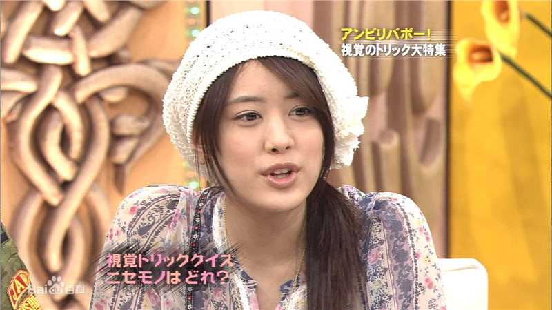 福田沙纪(ふくだ さき（Fukuda Saki）)影视剧高清剧照