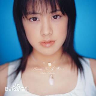 福田沙纪(ふくだ さき（Fukuda Saki）)单曲封面图