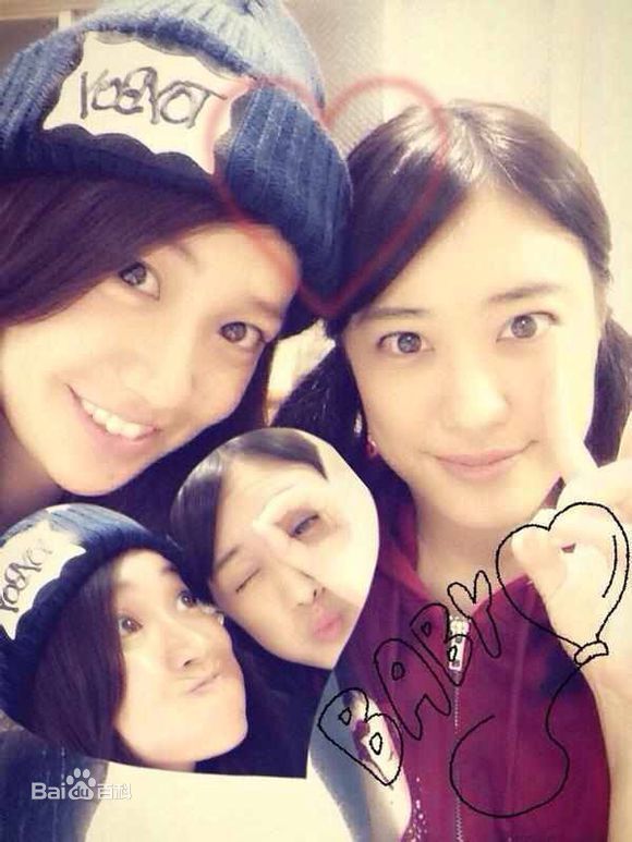 福田沙纪(ふくだ さき（Fukuda Saki）)与他人合照生活照