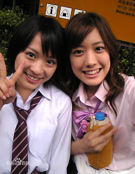 福田沙纪(ふくだ さき（Fukuda Saki）)与他人合照生活照