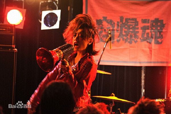 高清福田沙纪(ふくだ さき（Fukuda Saki）)精彩图册