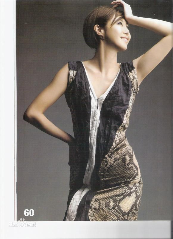 高清松岛菜菜子(松嶋 菜々子、Matsushima Nanako)图片