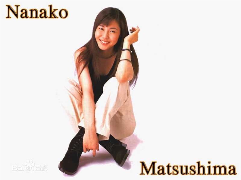 松岛菜菜子(松嶋 菜々子、Matsushima Nanako)壁纸前后照片
