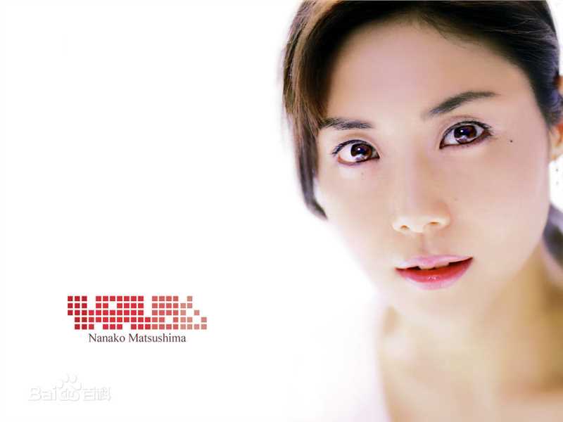 松岛菜菜子(松嶋 菜々子、Matsushima Nanako)壁纸前后照片