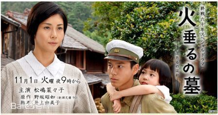 最优质松岛菜菜子(松嶋 菜々子、Matsushima Nanako)生活照