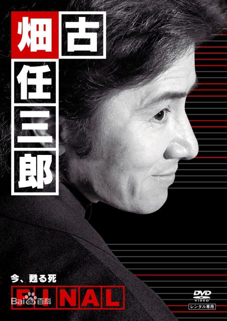 最优质松岛菜菜子(松嶋 菜々子、Matsushima Nanako)生活照