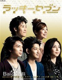 最优质松岛菜菜子(松嶋 菜々子、Matsushima Nanako)生活照