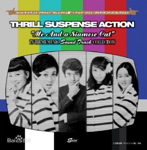 高清石坂浩二(koji Ishizaka)性感图片