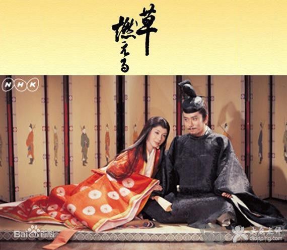 高清石坂浩二(koji Ishizaka)性感图片