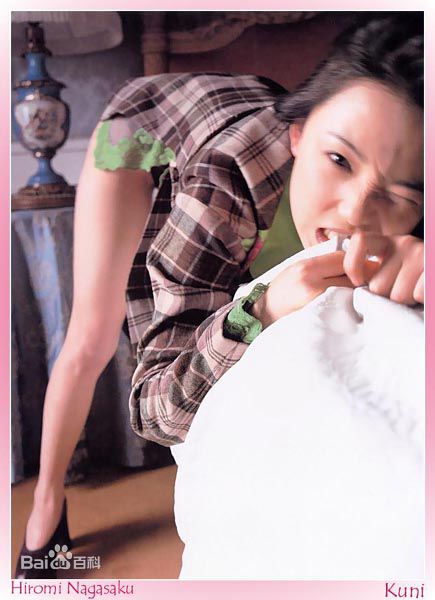 永作博美(永作 博美 Hiromi Nagasaku)最优质集相册