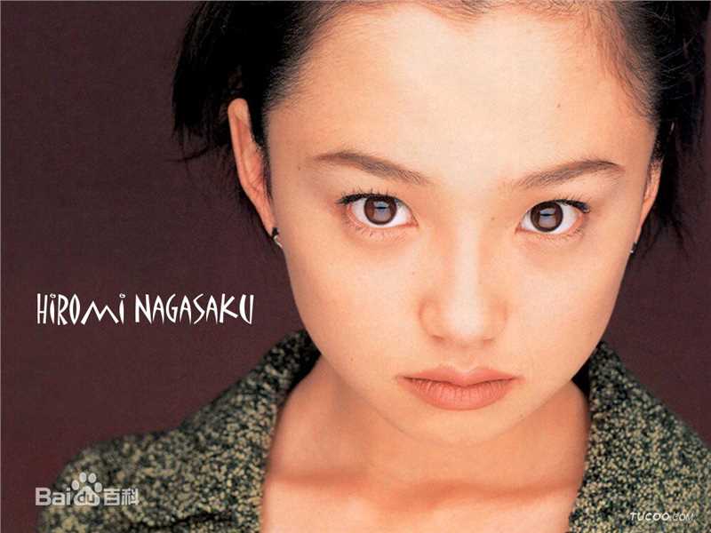 永作博美(永作 博美 Hiromi Nagasaku)最优质集相册