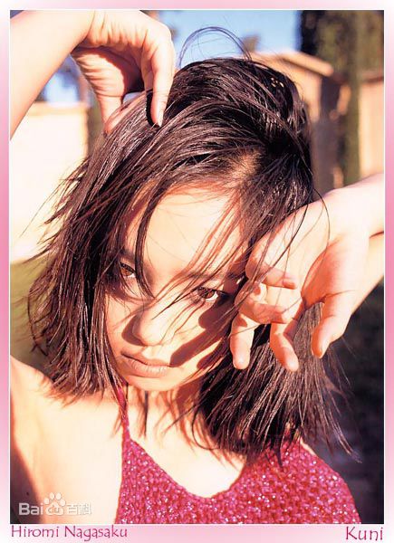 永作博美(永作 博美 Hiromi Nagasaku)最优质集相册