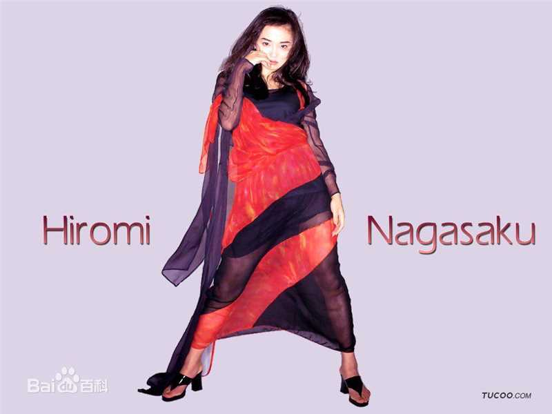 永作博美(永作 博美 Hiromi Nagasaku)最优质集相册