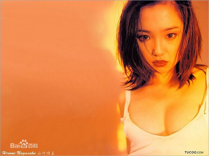 永作博美(永作 博美 Hiromi Nagasaku)最优质集相册