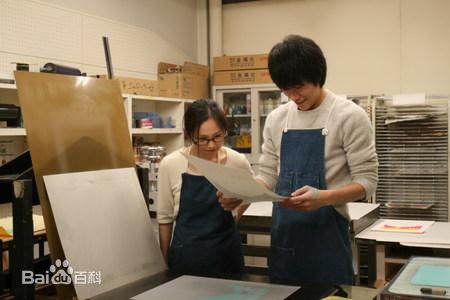 永作博美(永作 博美 Hiromi Nagasaku)精选剧照