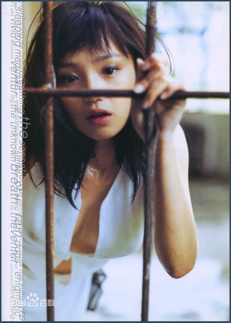 最优质永作博美(永作 博美 Hiromi Nagasaku)精彩图册