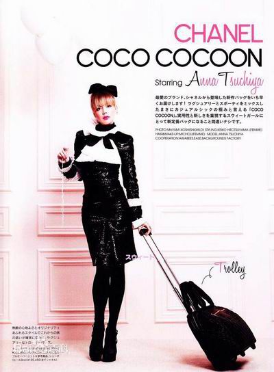 土屋安娜(土屋 アンナ)精彩图册