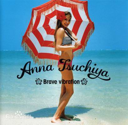 土屋安娜(土屋 アンナ)精彩图册