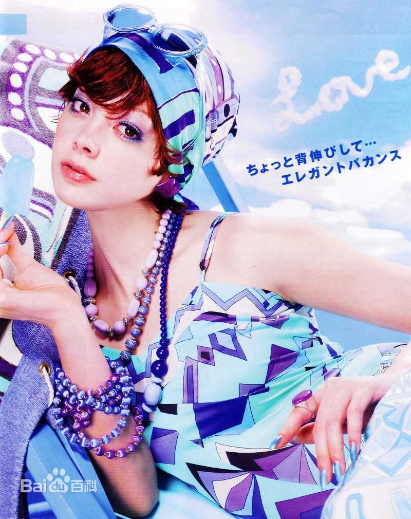 最优质土屋安娜(土屋 アンナ)精彩图册