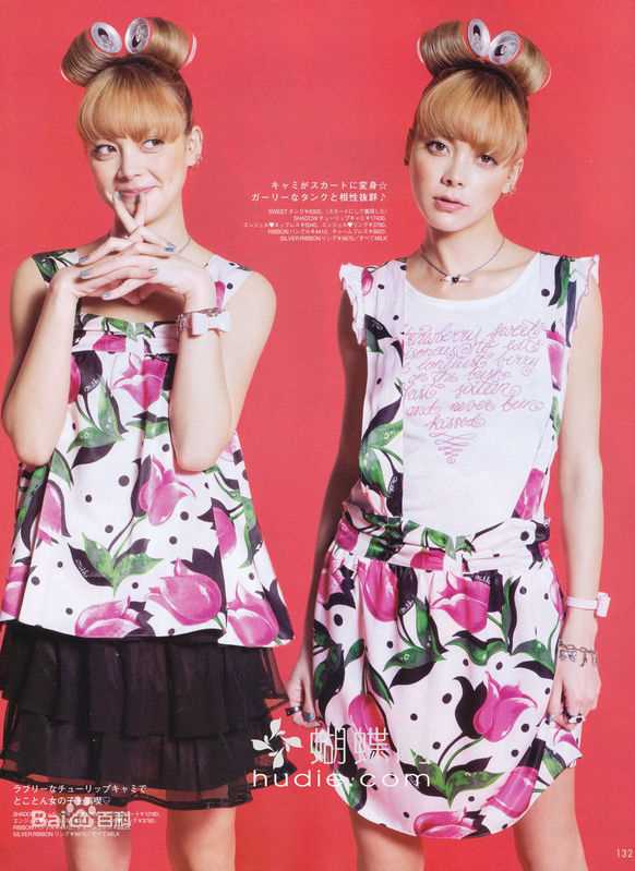 最优质土屋安娜(土屋 アンナ)精彩图册