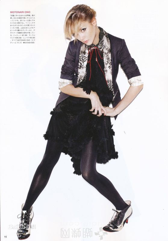 最优质土屋安娜(土屋 アンナ)精彩图册