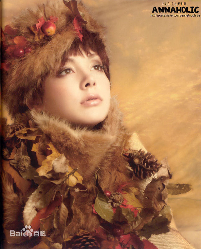 最优质土屋安娜(土屋 アンナ)精彩图册