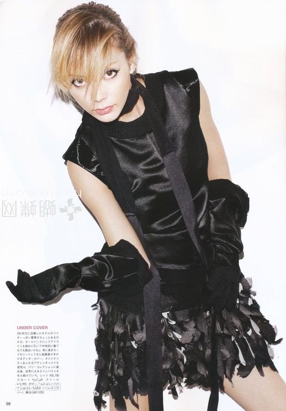 最优质土屋安娜(土屋 アンナ)精彩图册