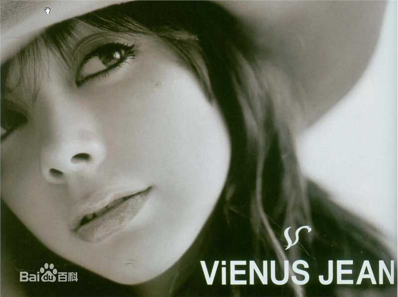 精选土屋安娜(土屋 アンナ)精彩图册